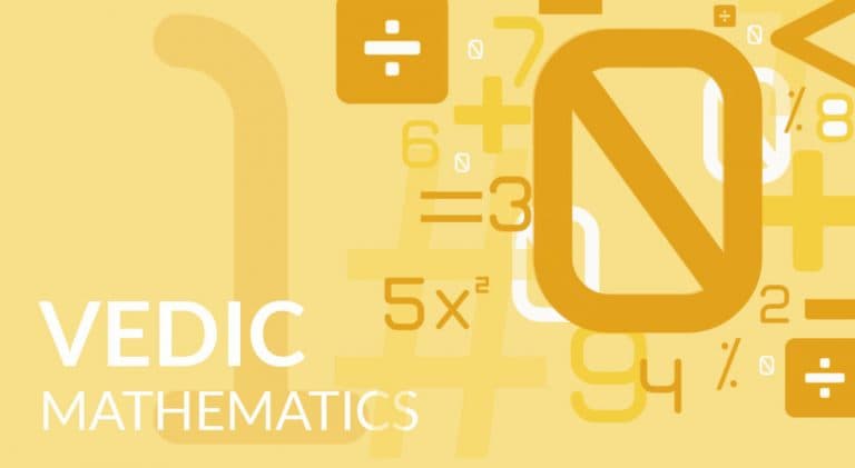 An Introduction to Vedic Mathematics